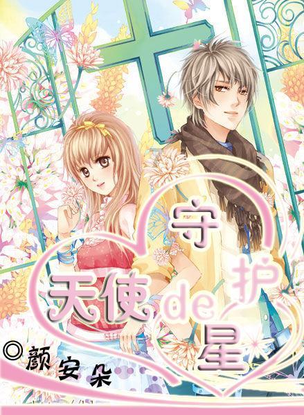 午时的猎人无敌版