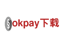 专业人力管理公司okpay下载，为您提供一站式人力资源解决方案
